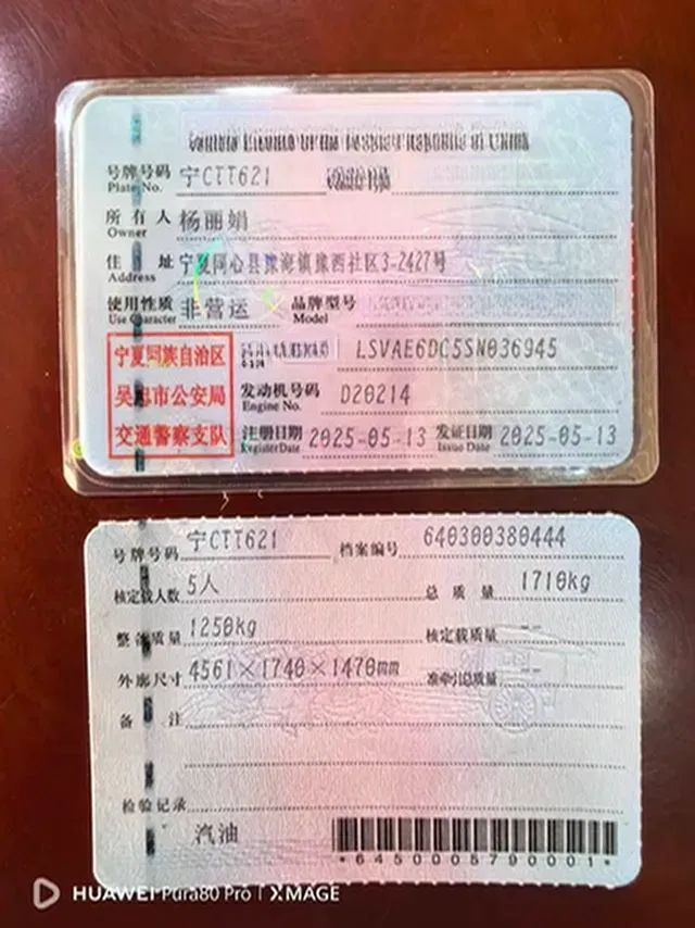 2025 ChangAn Eado 1.5T 192HP L4 7DCT,autocango,china used car exporter,china ev exporter,chinese used car exporter,chinese used ev exporter