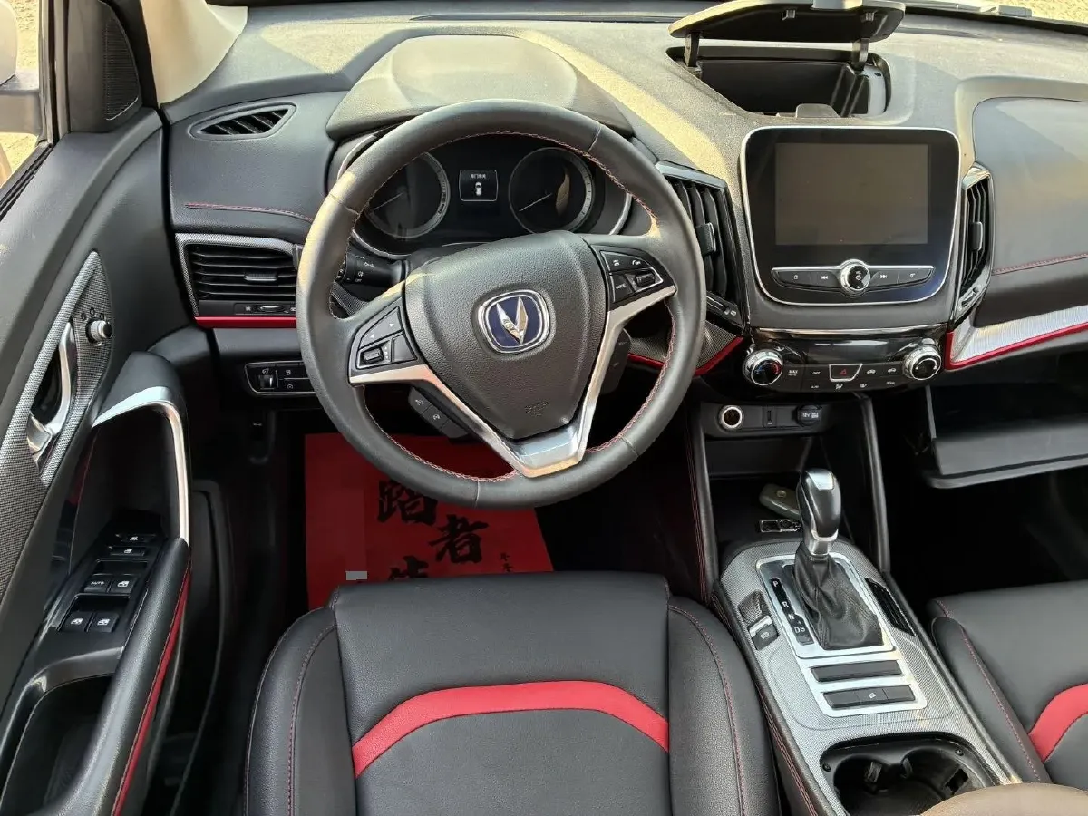 2018 ChangAn CS55 1.5T 156HP L4 6AT,autocango,china used car exporter,china ev exporter,chinese used car exporter,chinese used ev exporter