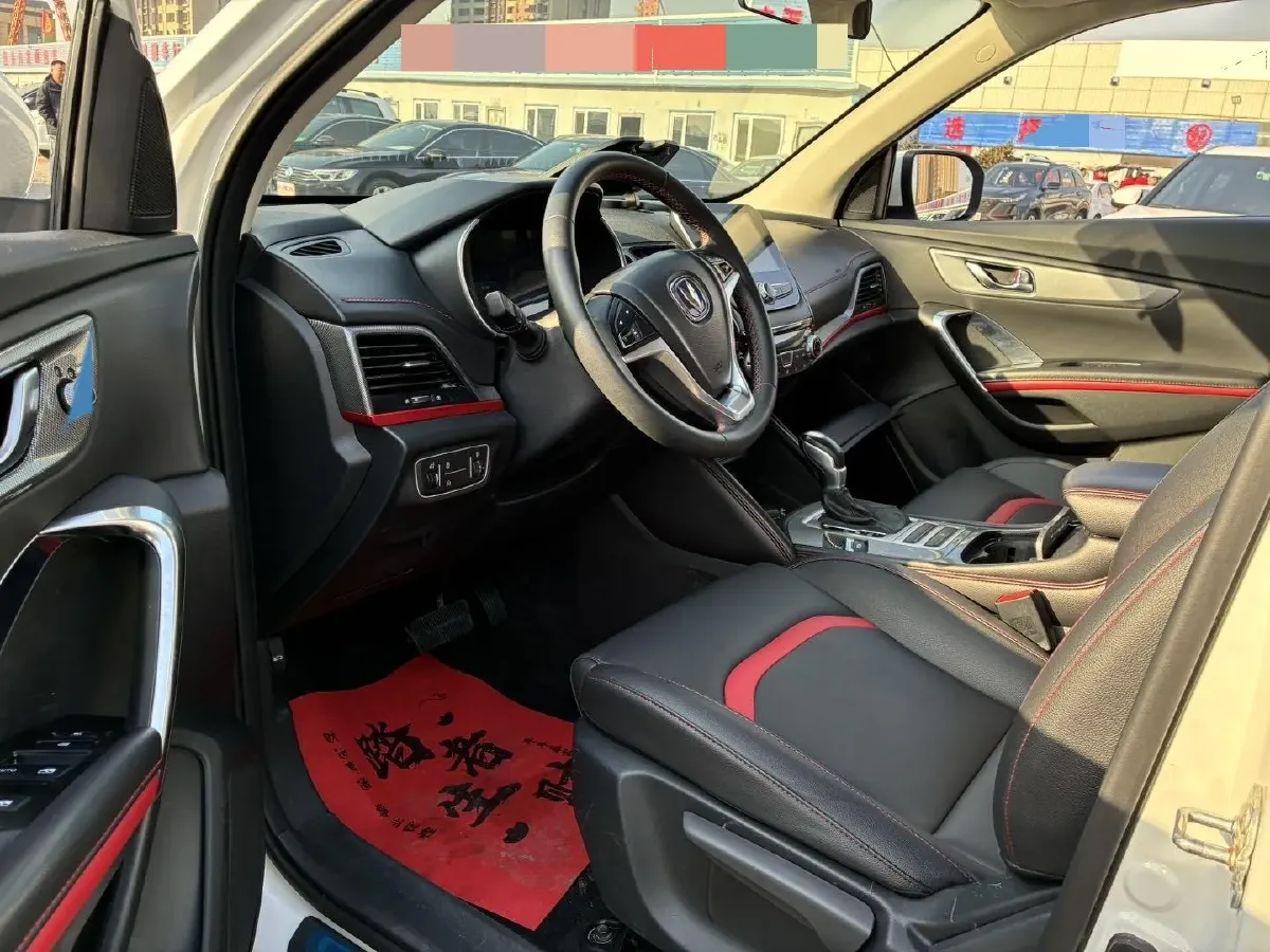 2018 ChangAn CS55 1.5T 156HP L4 6AT,autocango,china used car exporter,china ev exporter,chinese used car exporter,chinese used ev exporter