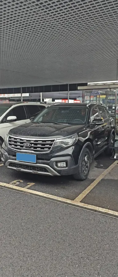 2018 Kia Sportage R 2.0L 160HP L4 6MT