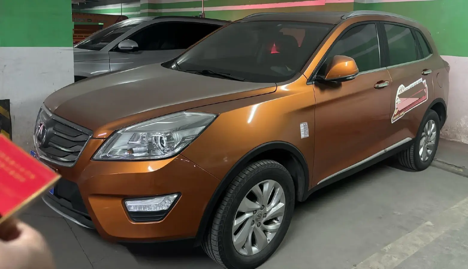 2016 BAIC WeiWang S50 1.5T 150HP L4 6MT