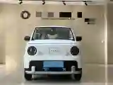2025 Geely Lanqiqiu BEV