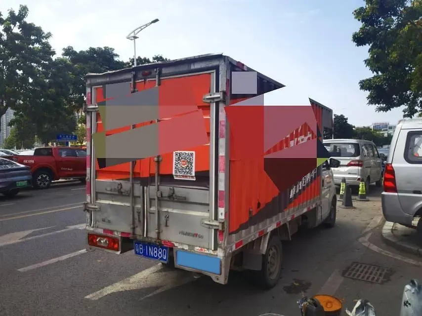 2021 Karry YouJin T5 1.5L 116HP L4 5MT,autocango,china used car exporter,china ev exporter,chinese used car exporter,chinese used ev exporter