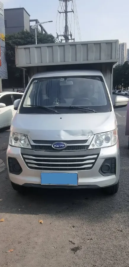 2021 Karry YouJin T5 1.5L 116HP L4 5MT,autocango,china used car exporter,china ev exporter,chinese used car exporter,chinese used ev exporter