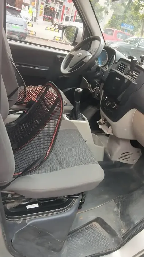 2021 Karry YouJin T5 1.5L 116HP L4 5MT,autocango,china used car exporter,china ev exporter,chinese used car exporter,chinese used ev exporter