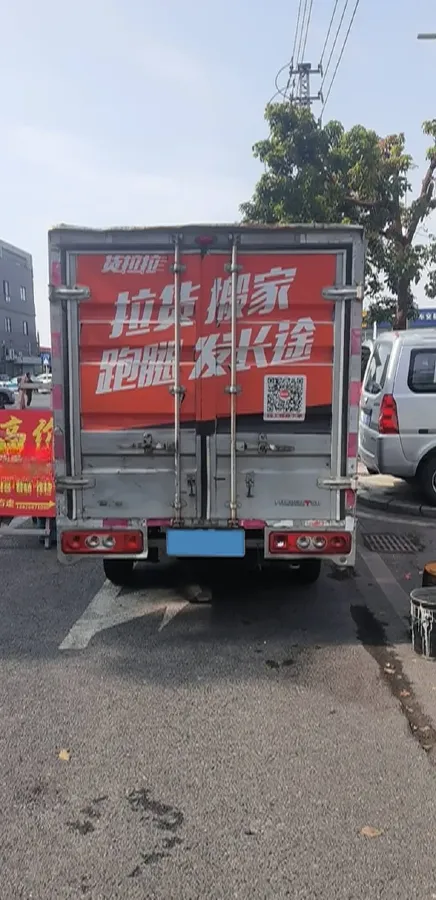 2021 Karry YouJin T5 1.5L 116HP L4 5MT,autocango,china used car exporter,china ev exporter,chinese used car exporter,chinese used ev exporter