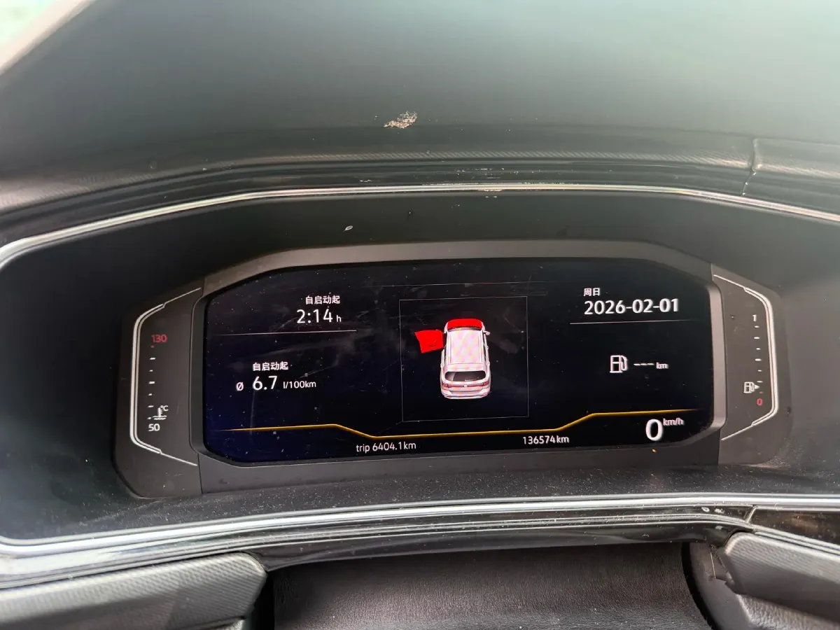 2020 Volkswagen Tacqua 1.4T 150HP L4 7DCT,autocango,china used car exporter,china ev exporter,chinese used car exporter,chinese used ev exporter