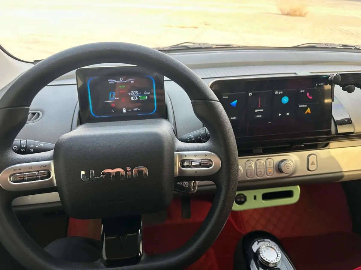 2023 ChangAn QiYuan Lumin BEV 17.65KWH,autocango,china used car exporter,china ev exporter,chinese used car exporter,chinese used ev exporter