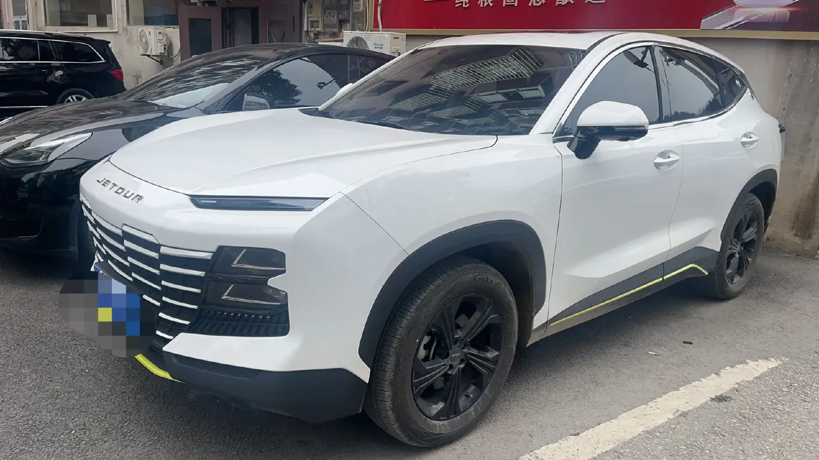 2024 Jetour DASHING 1.5T 156HP L4 6DCT