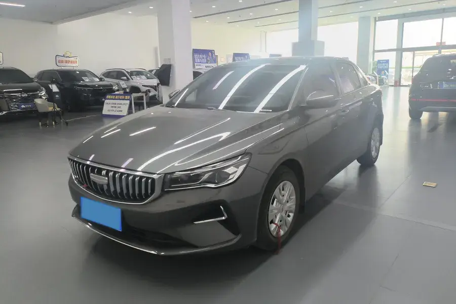 2025 Geely Emgrand 1.5L 127HP L4 5MT