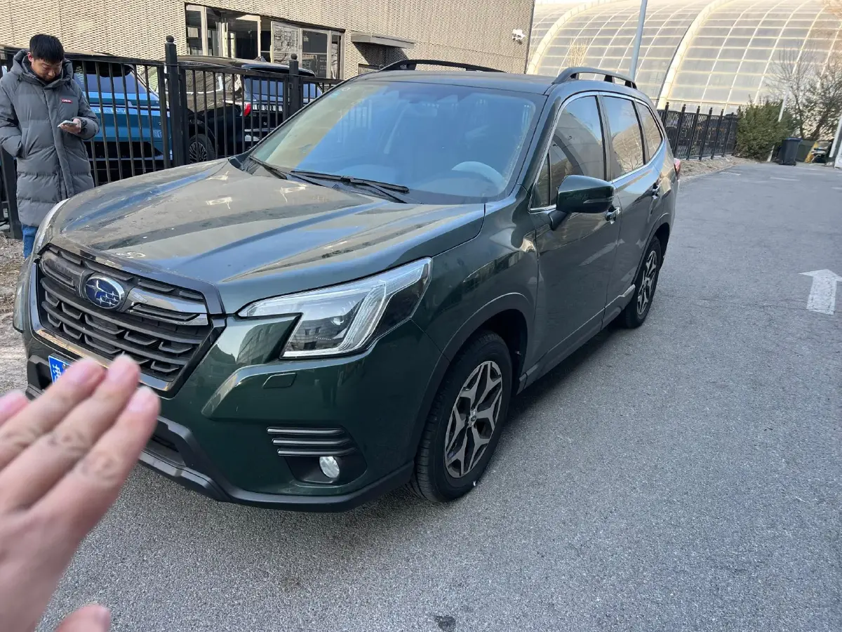 2022 Subaru Forester 2.0L 154HP H4 CVT