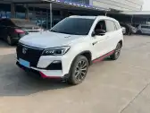 2023 CHANGAN CS75 PLUS,autocango,china used car exporter,china ev exporter,chinese used car exporter,chinese used ev exporter