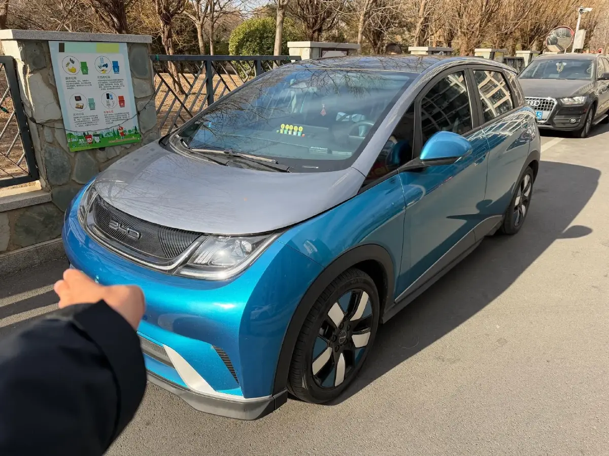 2021 BYD e2 BEV 43.2KWH