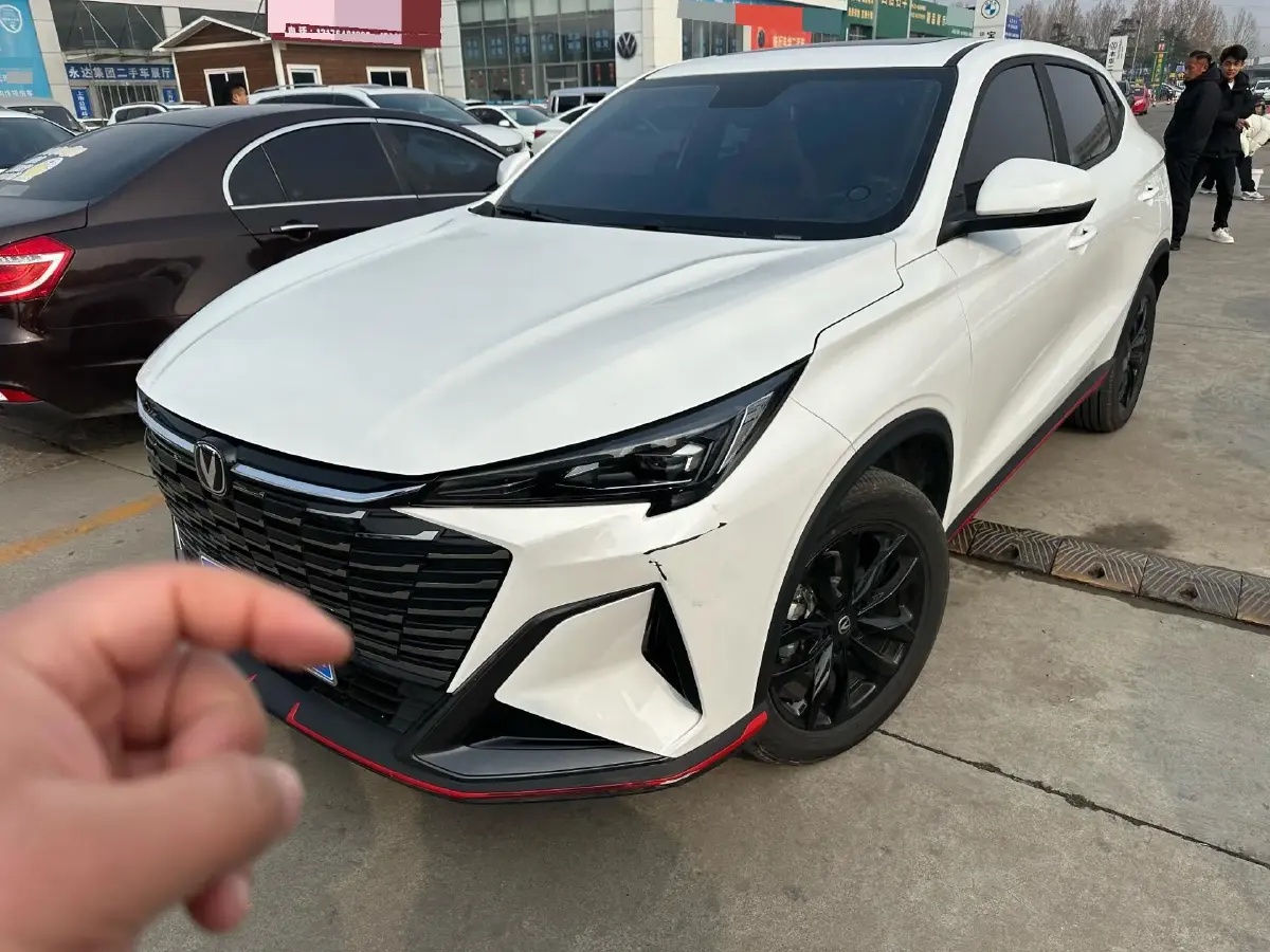 2025 ChangAn X5 PLUS 1.5T 188HP L4 7DCT