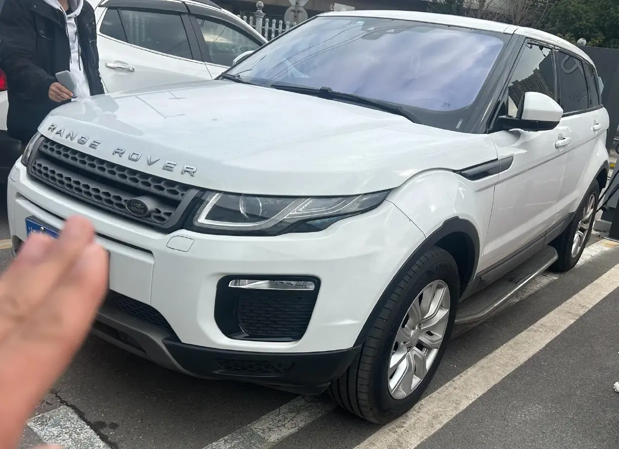 2018 Land Rover Range Rover Evoque 2.0T 241HP L4 9AT