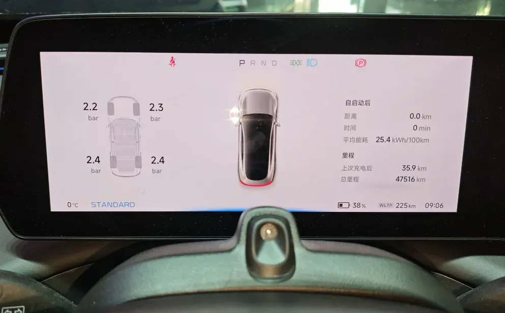 2022 Volkswagen Tiguan X 2.0T 220HP L4 7DCT,autocango,china used car exporter,china ev exporter,chinese used car exporter,chinese used ev exporter