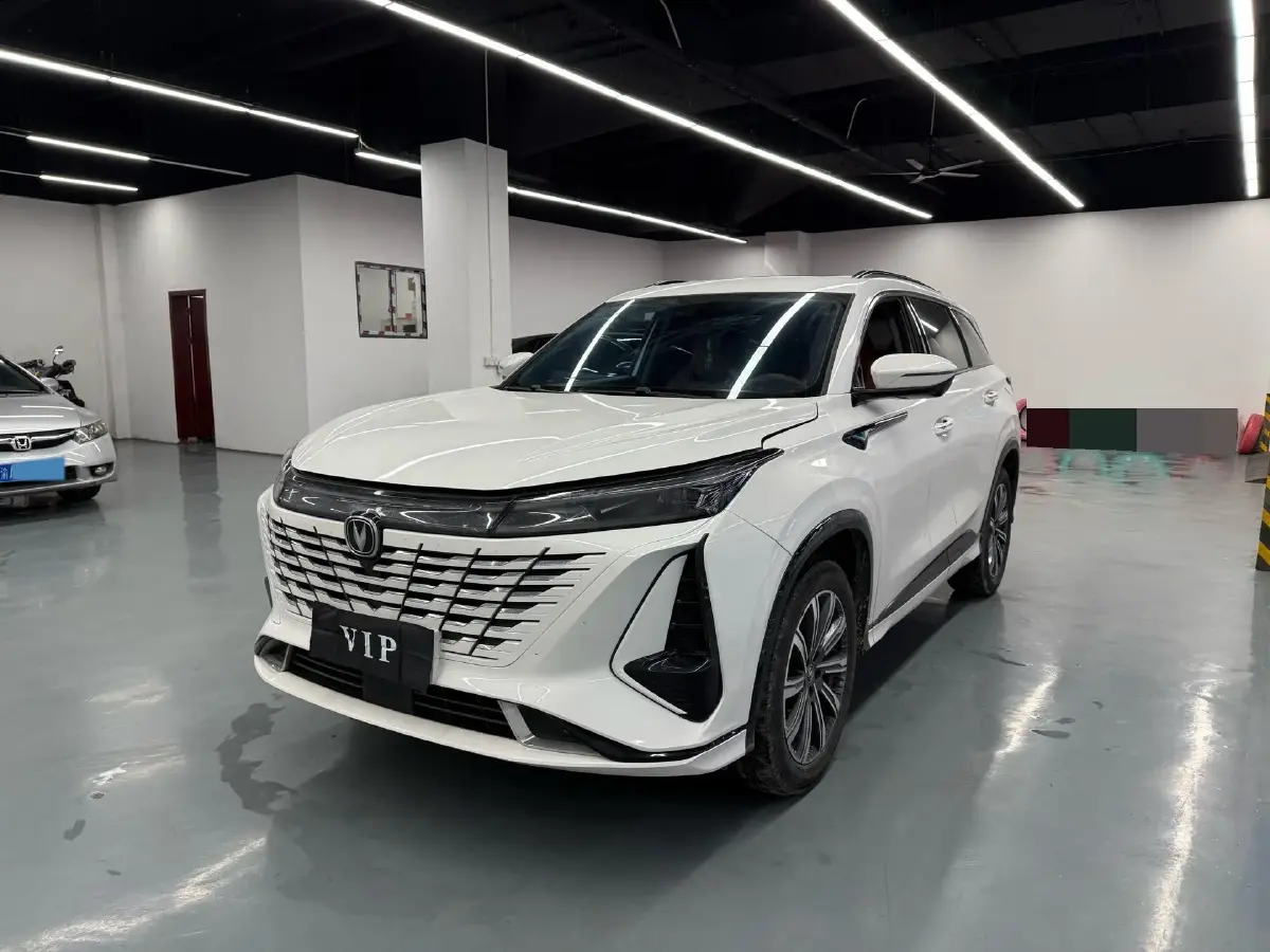 2022 ChangAn CS75 Plus 1.5T 188HP L4 8AT