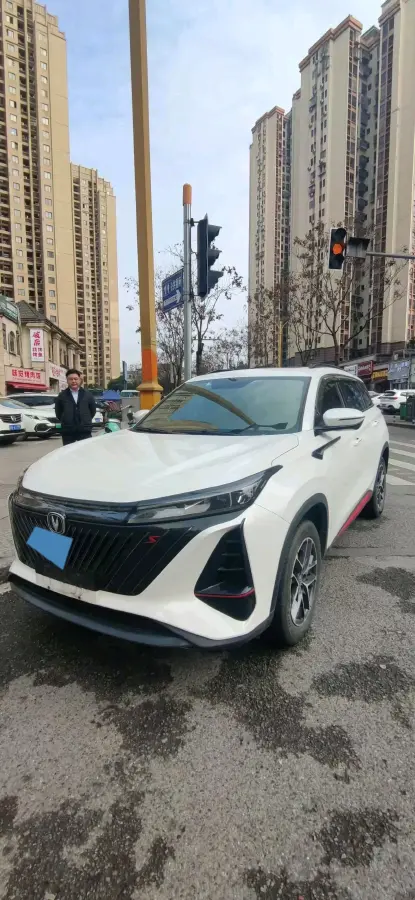 2022 ChangAn CS75 Plus 1.5T 188HP L4 8AT