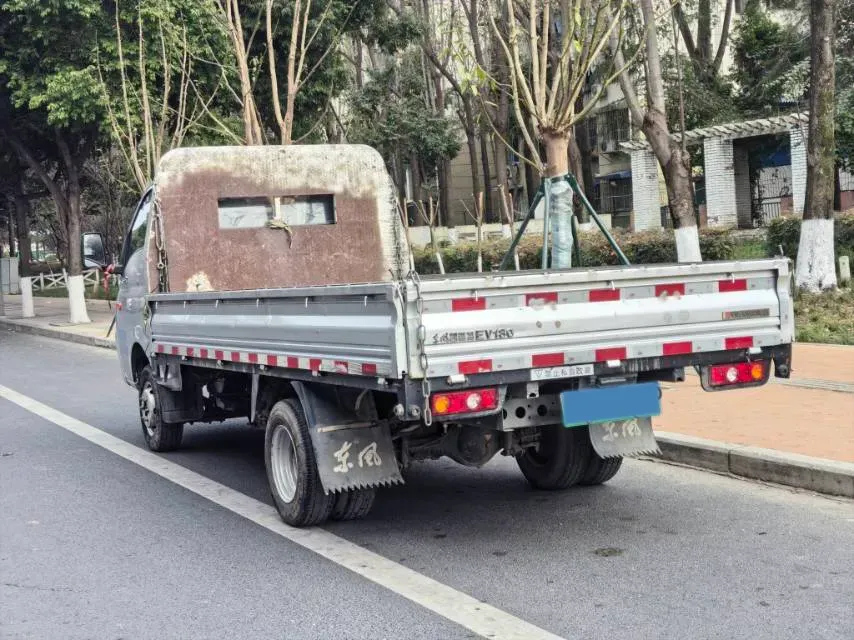 2024 GuoJi Elephant G40 BEV 41.86KWH,autocango,china used car exporter,china ev exporter,chinese used car exporter,chinese used ev exporter