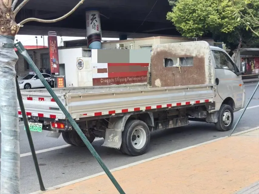 2024 GuoJi Elephant G40 BEV 41.86KWH,autocango,china used car exporter,china ev exporter,chinese used car exporter,chinese used ev exporter