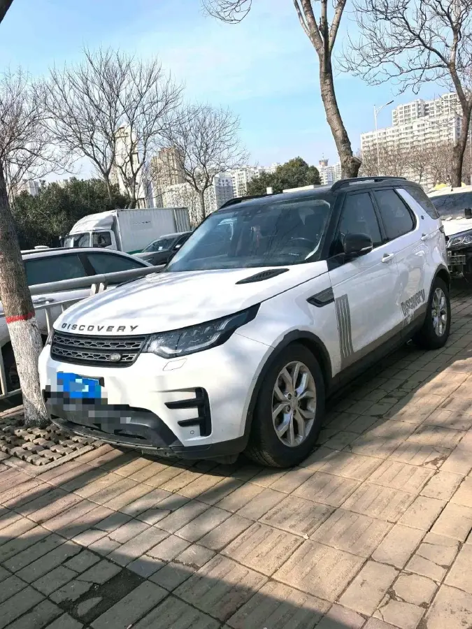 2020 Land Rover Discovery 2.0T 300HP L4 8AT