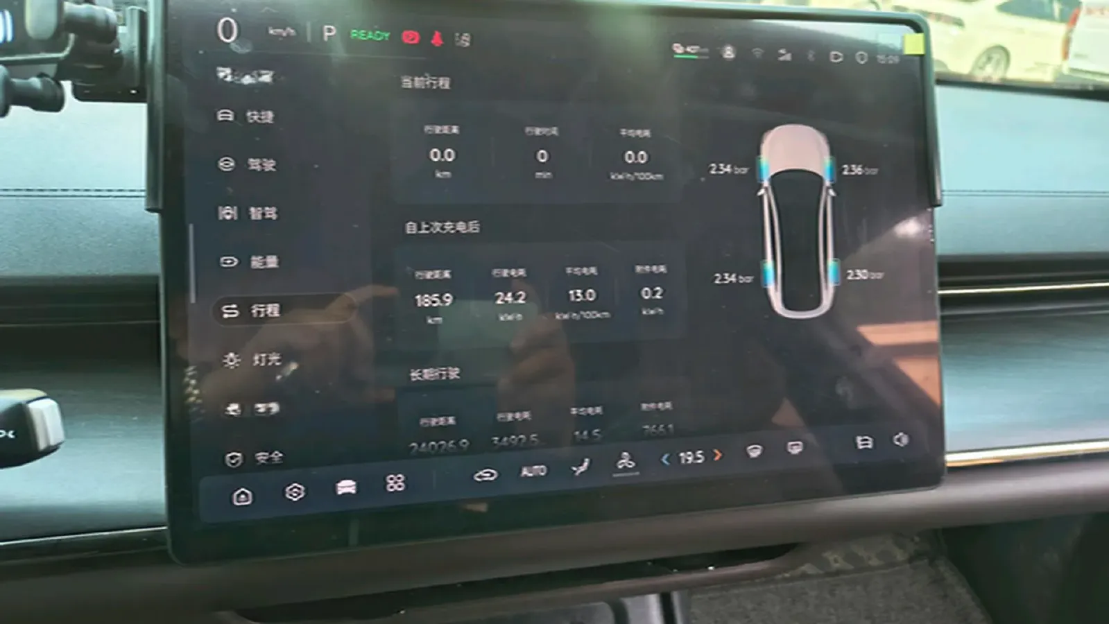 2025 ChangAn QiYuan A07 BEV 68.8KWH,autocango,china used car exporter,china ev exporter,chinese used car exporter,chinese used ev exporter