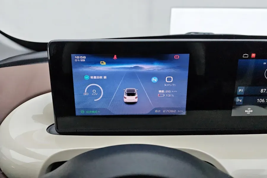 2023 WuLing BinGuo BEV 17.3KWH,autocango,china used car exporter,china ev exporter,chinese used car exporter,chinese used ev exporter