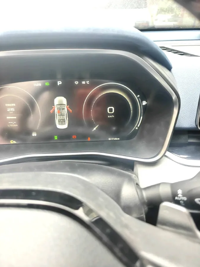 2021 Geely Preface 2.0T 190HP L4 7DCT,autocango,china used car exporter,china ev exporter,chinese used car exporter,chinese used ev exporter