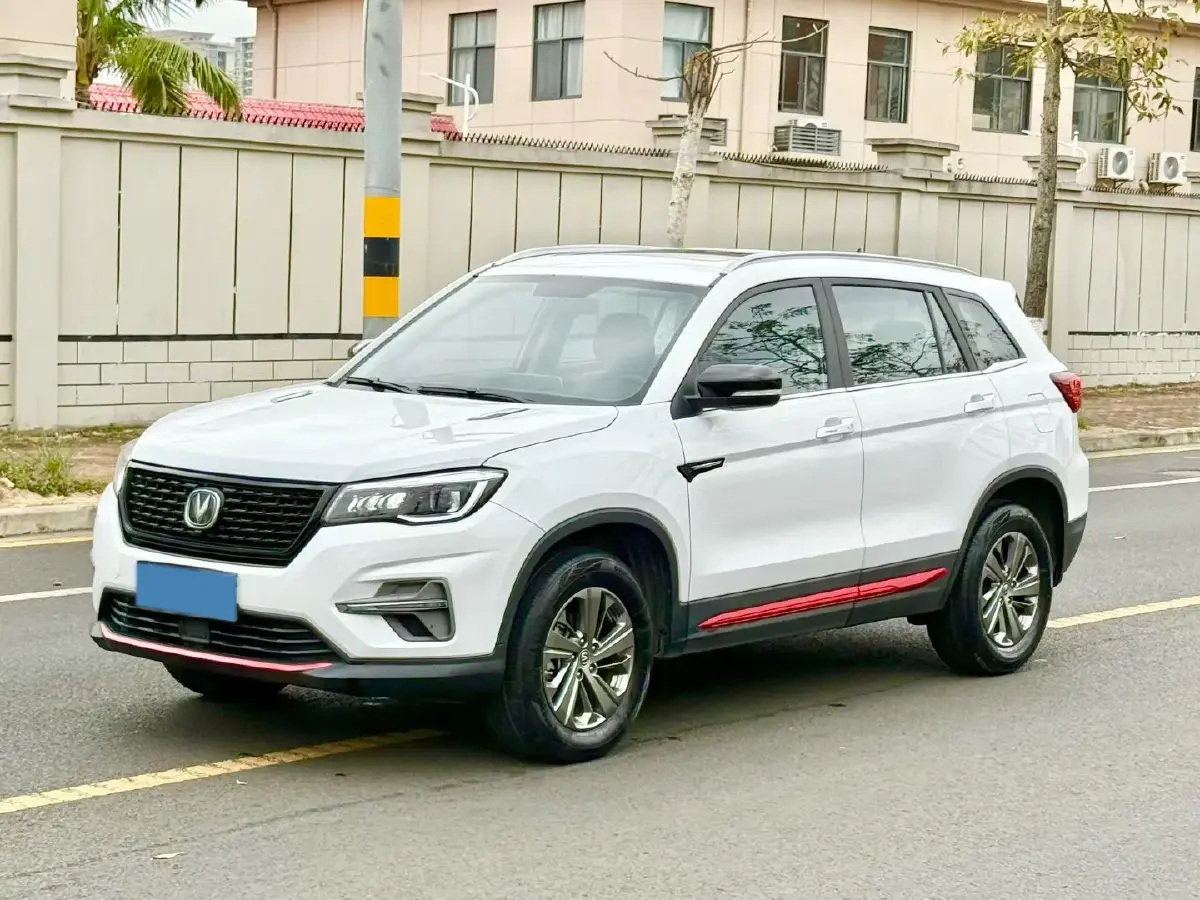 2020 ChangAn CS75 1.5T 178HP L4 7DCT