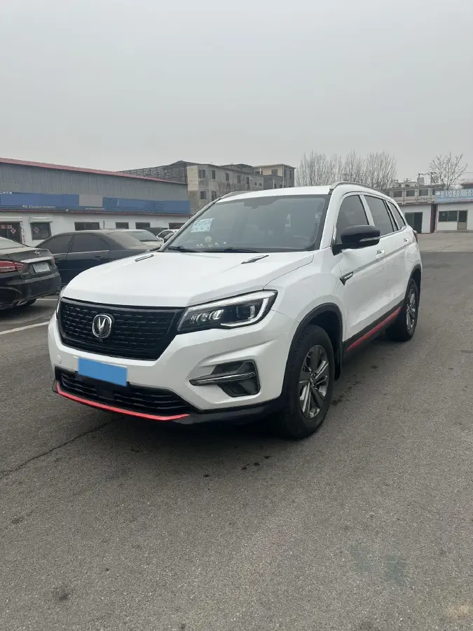 2020 ChangAn CS75 1.5T 178HP L4 7DCT