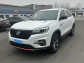 2020 CHANGAN CS75,autocango,china used car exporter,china ev exporter,chinese used car exporter,chinese used ev exporter