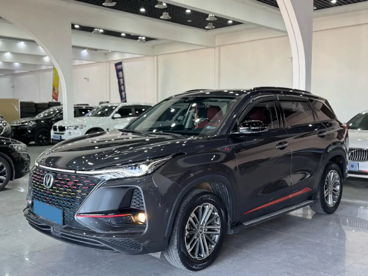 2021 ChangAn CS75 Plus 1.5T 178HP L4 6AT