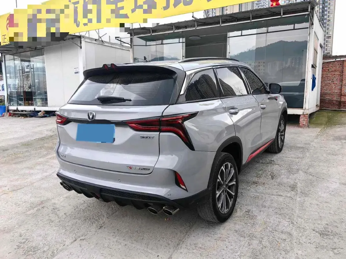 2021 ChangAn CS75 Plus 2.0T 233HP L4 8AT,autocango,china used car exporter,china ev exporter,chinese used car exporter,chinese used ev exporter