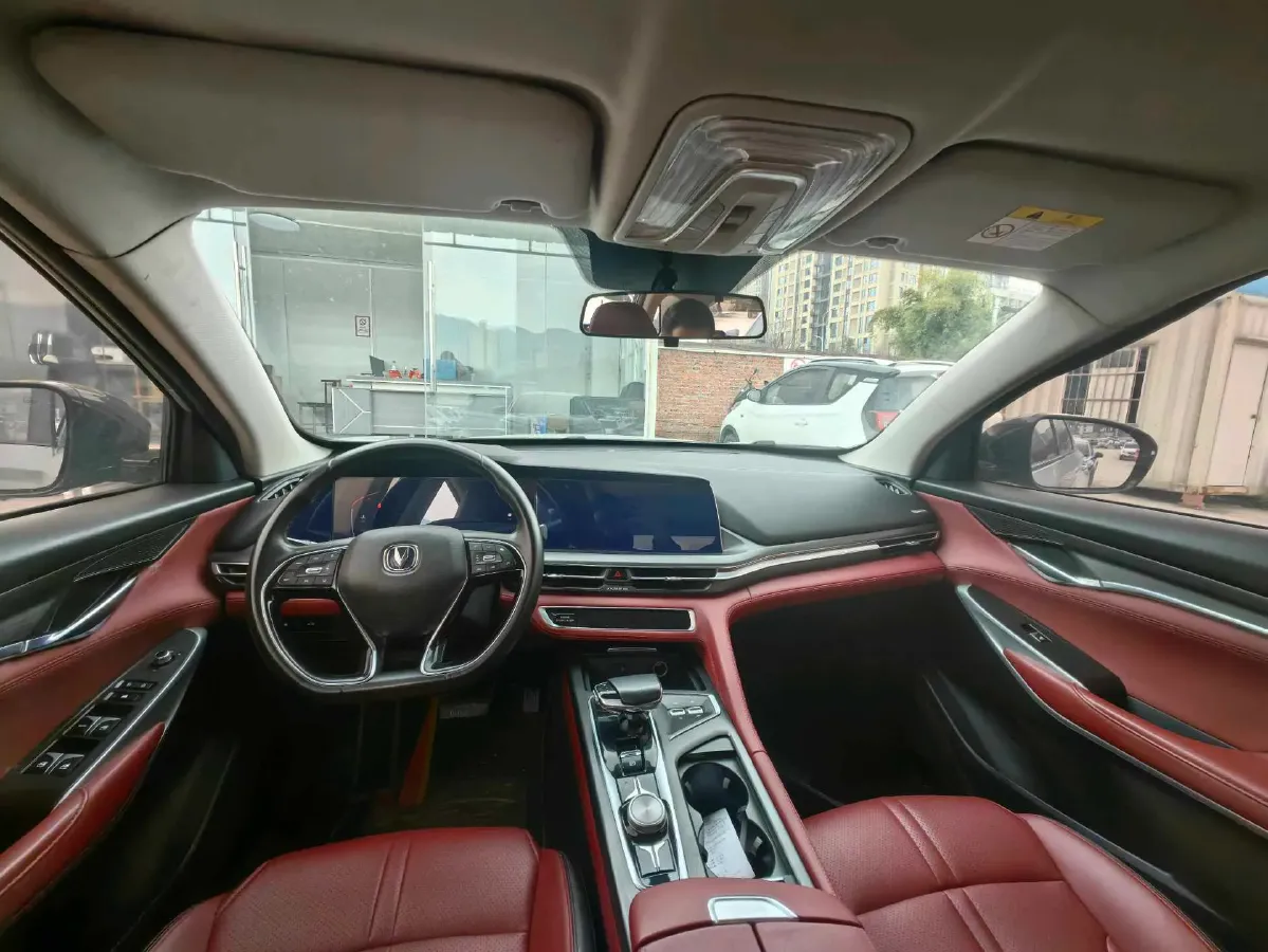 2021 ChangAn CS75 Plus 2.0T 233HP L4 8AT,autocango,china used car exporter,china ev exporter,chinese used car exporter,chinese used ev exporter