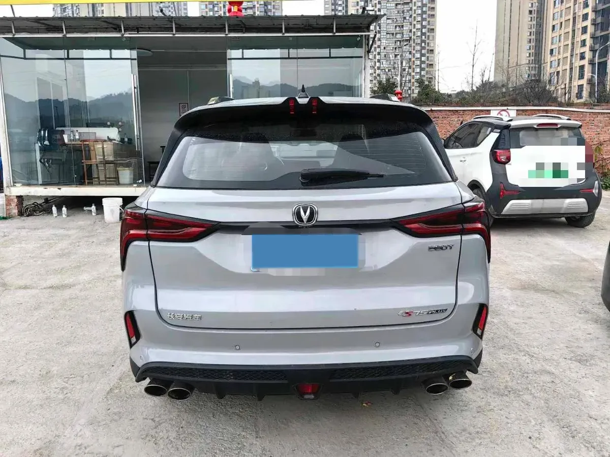 2021 ChangAn CS75 Plus 2.0T 233HP L4 8AT,autocango,china used car exporter,china ev exporter,chinese used car exporter,chinese used ev exporter