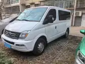 2021 FOTON SCENERY G9,autocango,china used car exporter,china ev exporter,chinese used car exporter,chinese used ev exporter
