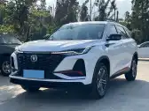 2021 CHANGAN CS75 PLUS,autocango,china used car exporter,china ev exporter,chinese used car exporter,chinese used ev exporter