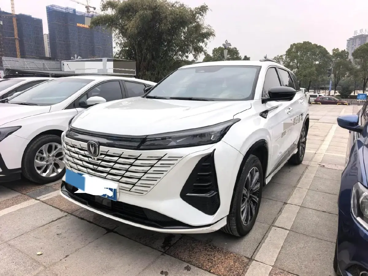 2024 ChangAn CS75 Plus 1.5T 188HP L4 8AT