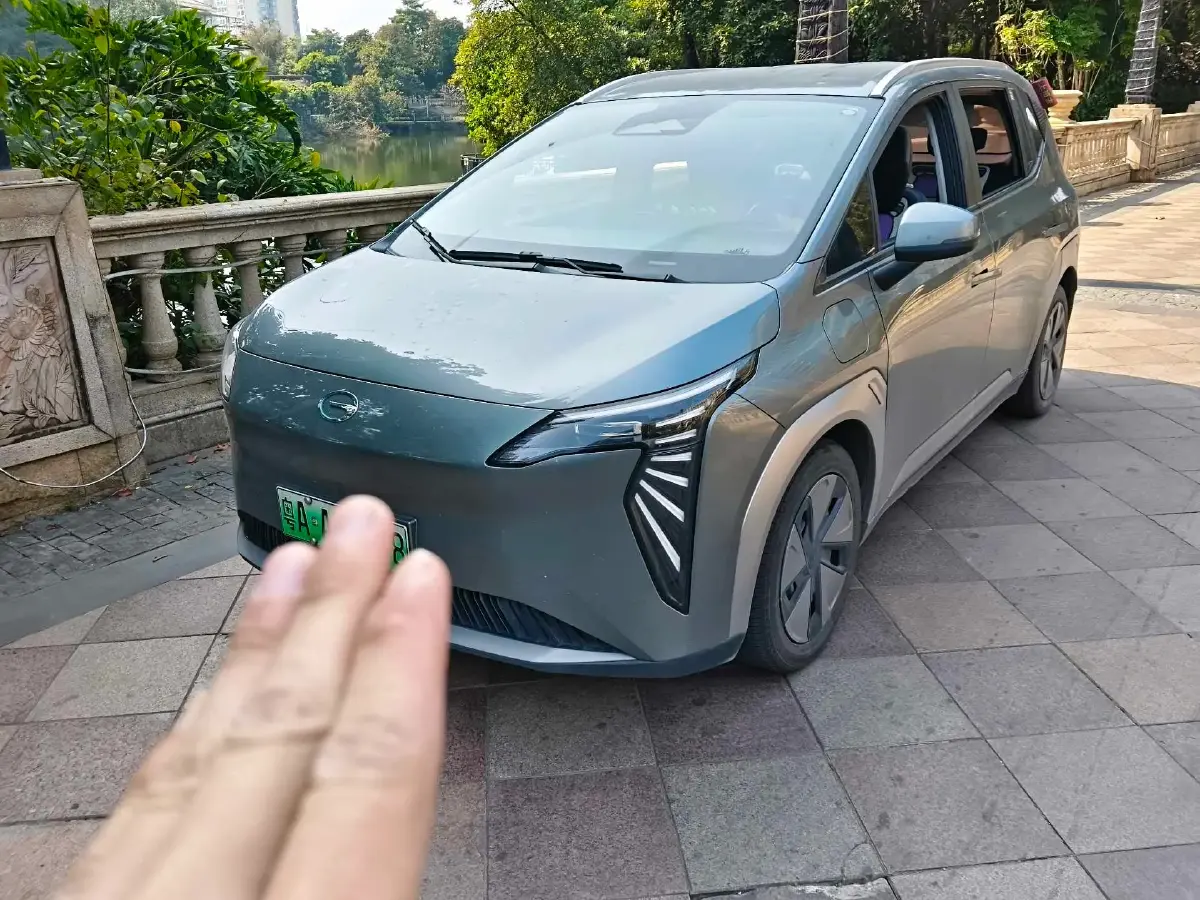 2023 Aion Y BEV 61.7KWH