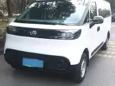 2025 MAXUS XINTU V70,autocango,china used car exporter,china ev exporter,chinese used car exporter,chinese used ev exporter