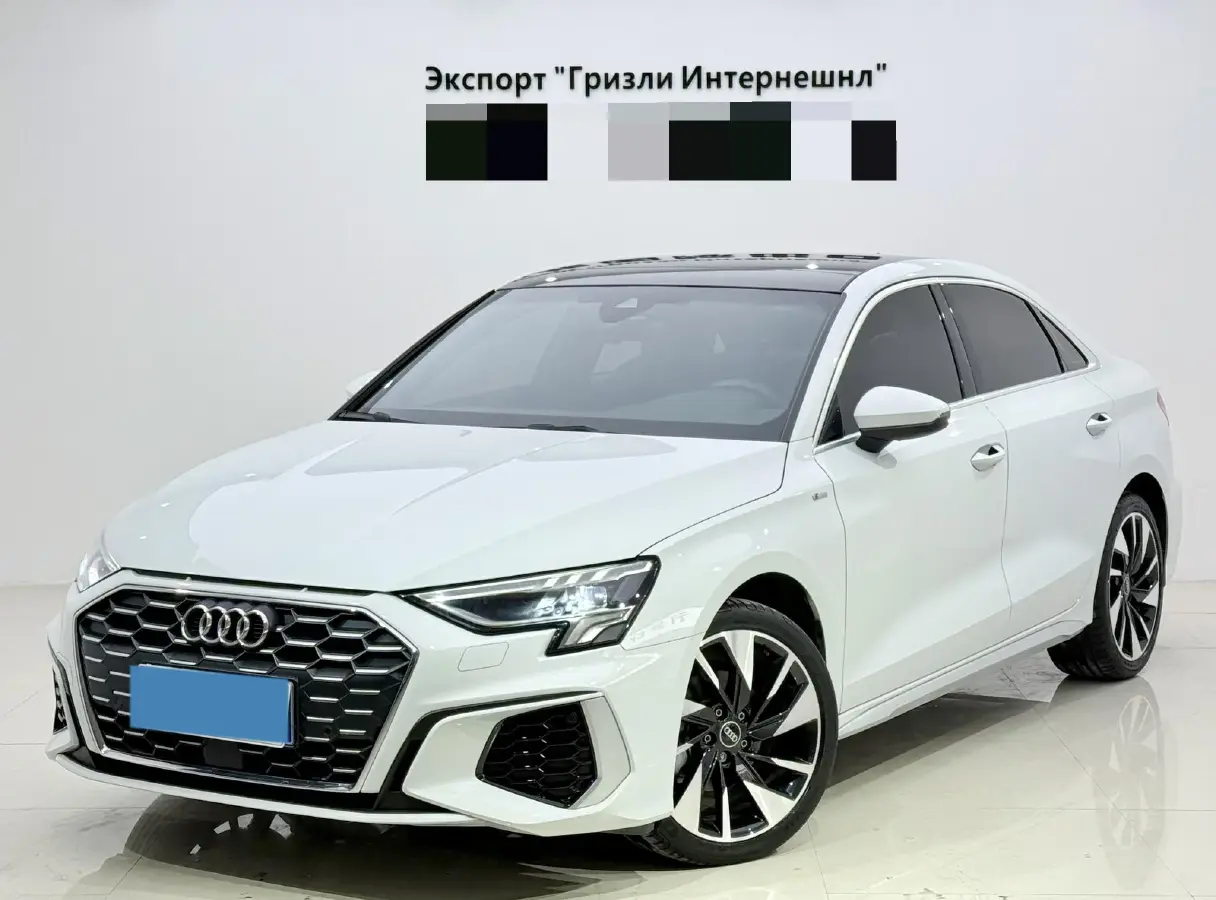 2023 Audi A3 1.4T 150HP L4 7DCT