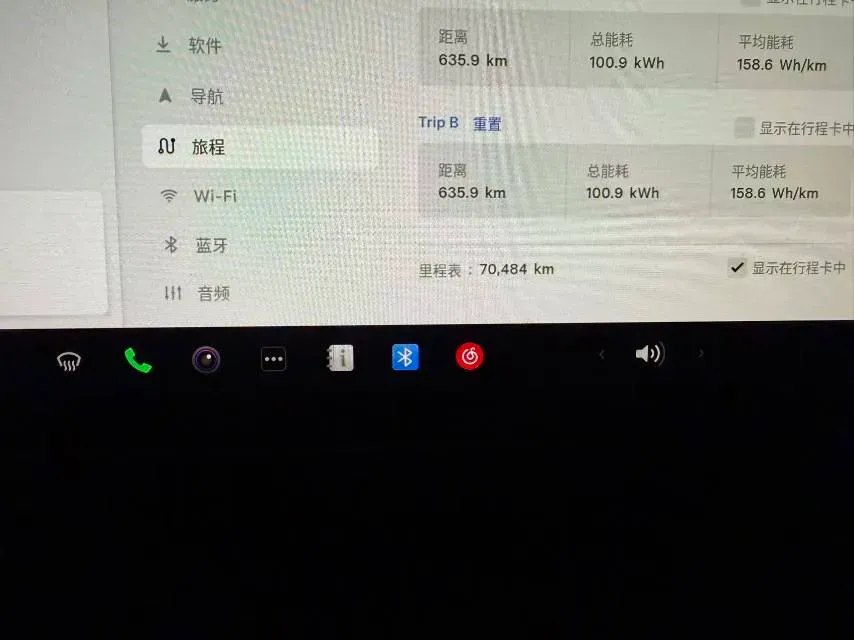 2021 Tesla Model 3 BEV 55KWH,autocango,china used car exporter,china ev exporter,chinese used car exporter,chinese used ev exporter