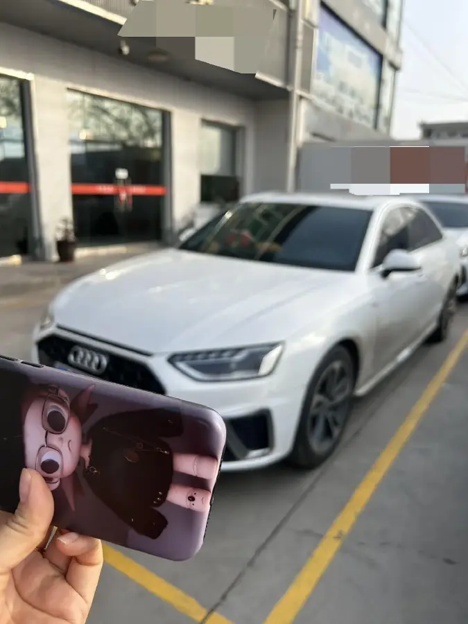 2020 Audi A4L 2.0T 190HP L4 7DCT