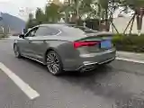 2023 Audi A5 2.0T 204HP L4 7DCT