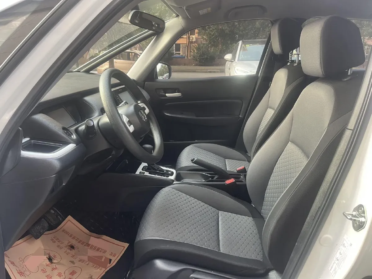 2021 Honda Fit 1.5L 131HP L4 CVT,autocango,china used car exporter,china ev exporter,chinese used car exporter,chinese used ev exporter