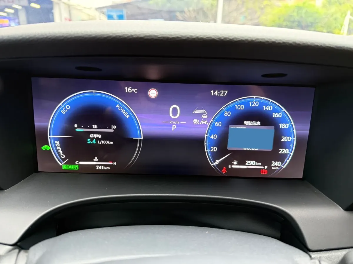 2026 Toyota Camry 2.0L 152HP L4 E-CVT Hybrid,autocango,china used car exporter,china ev exporter,chinese used car exporter,chinese used ev exporter