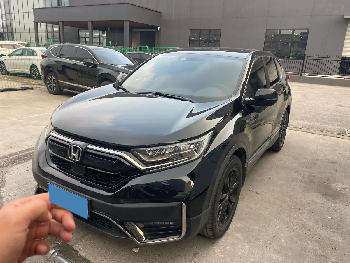 2021 Honda CR-V 1.5T 193HP L4 CVT