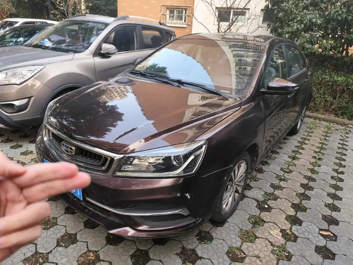 2019 Geely Emgrand 1.5L 109HP L4 CVT