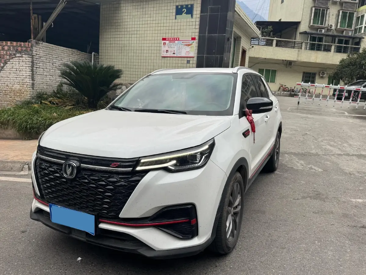 2021 ChangAn CS55 Plus 1.5T 180HP L4 7DCT