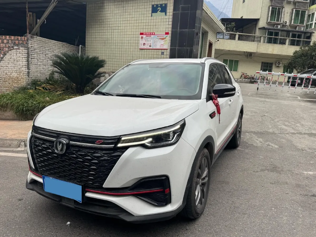 2021 ChangAn CS55 Plus 1.5T 180HP L4 7DCT,autocango,china used car exporter,china ev exporter,chinese used car exporter,chinese used ev exporter